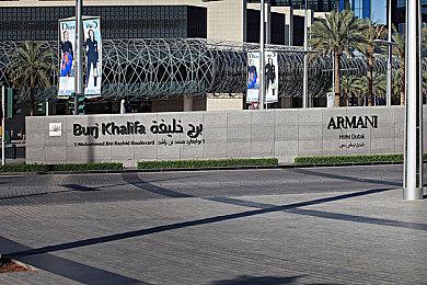 《赛博朋克2077》免费更新12月5日上线 引入新元素